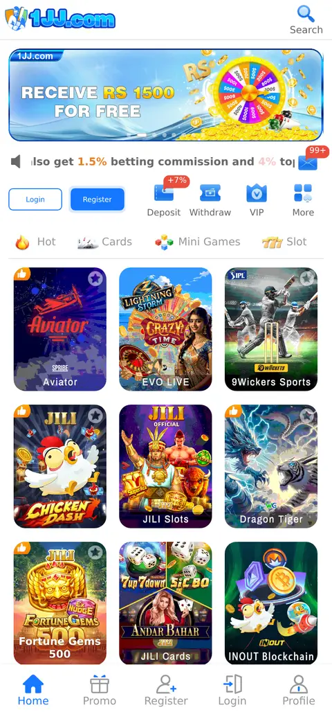 1JJ Game website, 26/09/2026