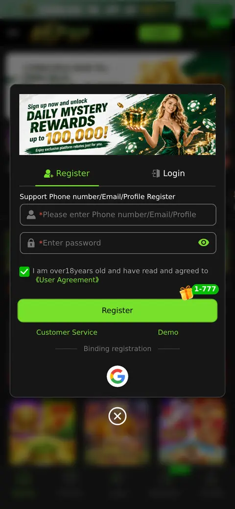 667PAK website, 26/09/2026
