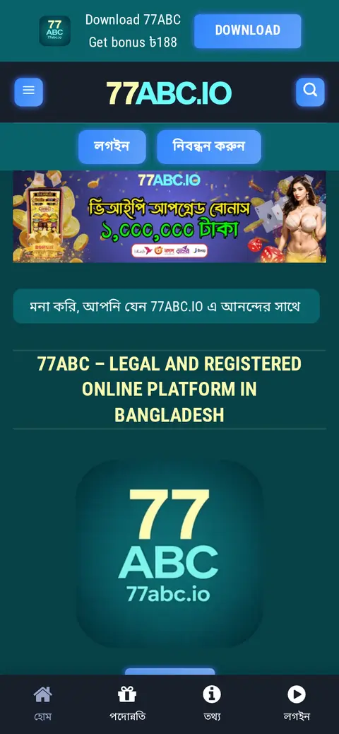 777ABC website, 26/09/2026