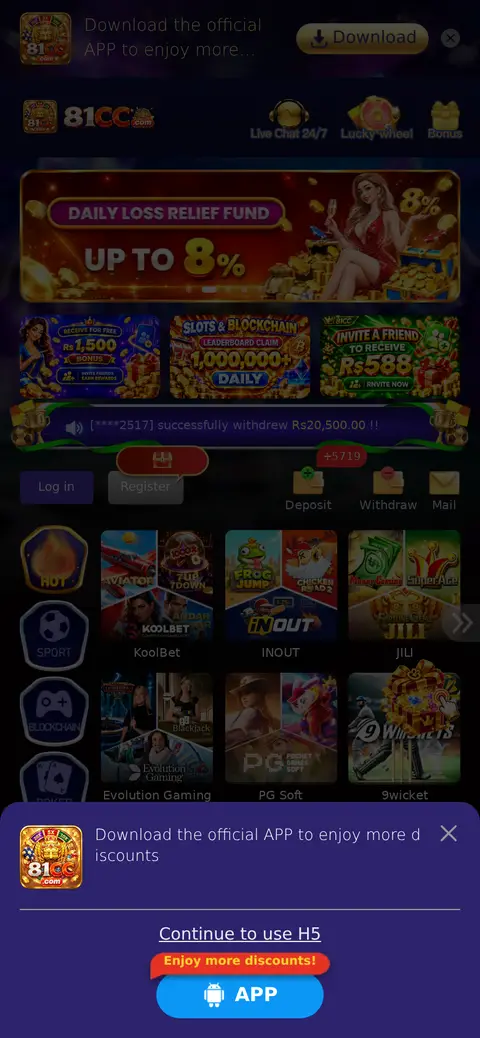 81CC website, 26/09/2026