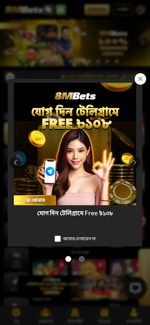 8MBets website, 26/09/2026