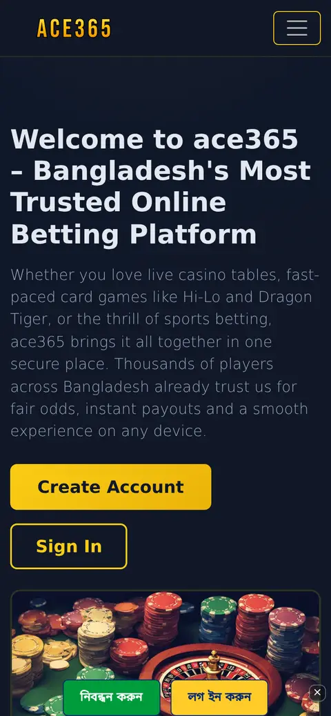 Ace365 website, 26/09/2026
