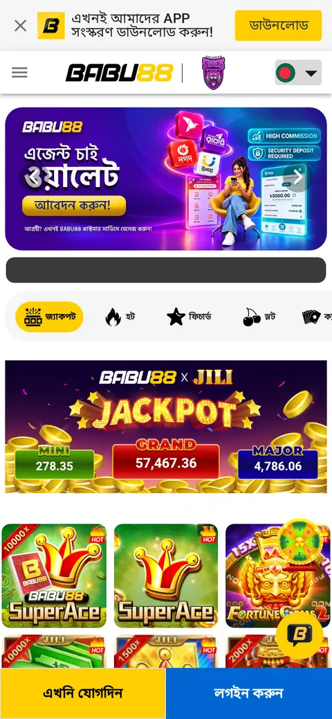 Babu88 website, 26/09/2026