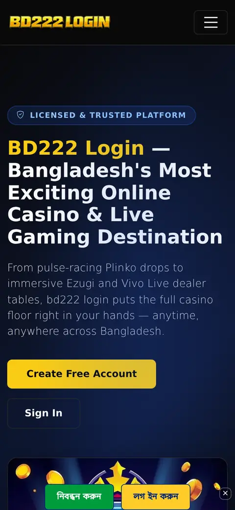 BD222 website, 26/09/2026