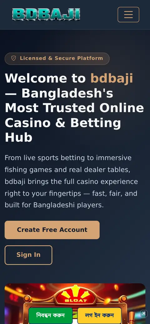 BDBaji website, 26/09/2026