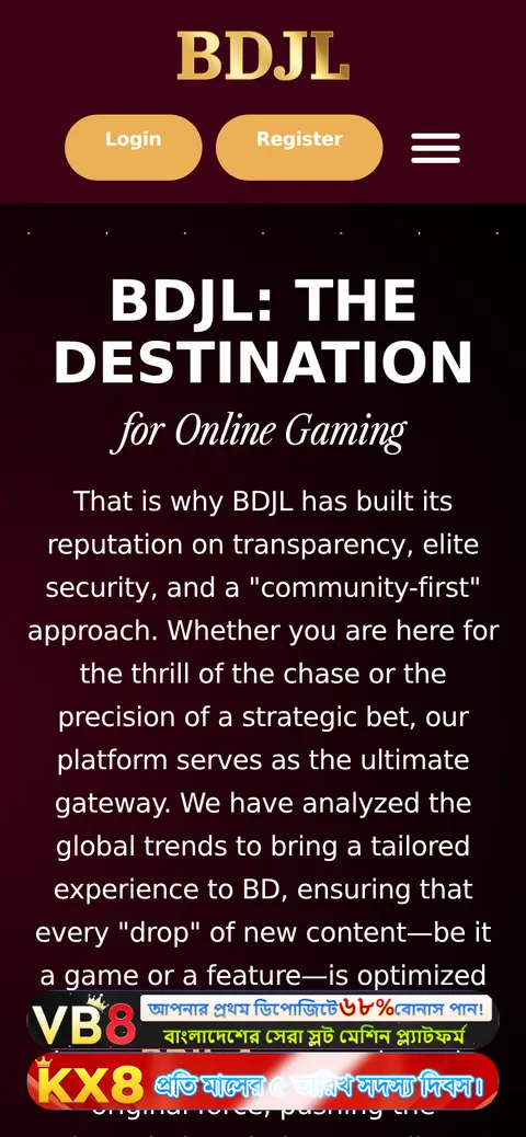 BDJL website, 26/09/2026
