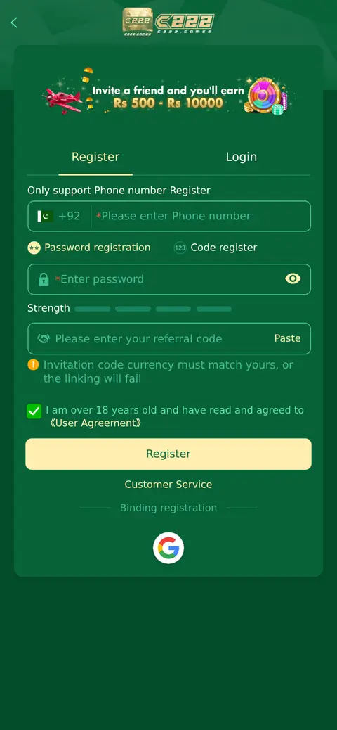 C222 website, 26/09/2026