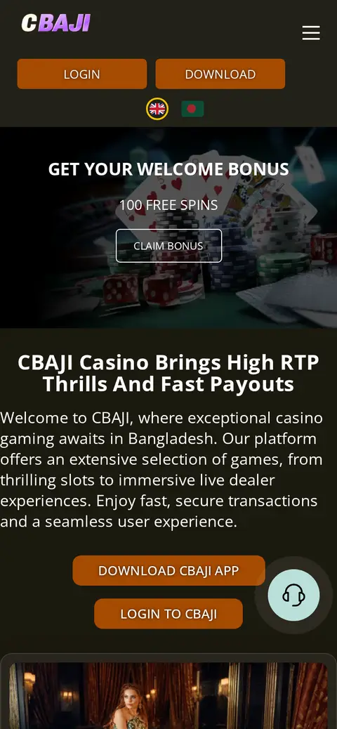 CBaji website, 26/09/2026