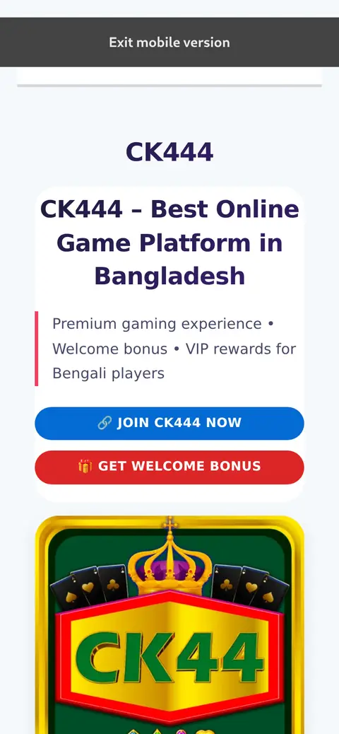 CK444 website, 26/09/2026