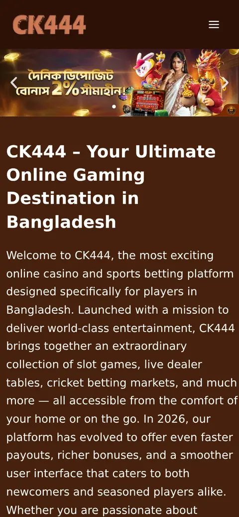 CK4444 website, 26/09/2026