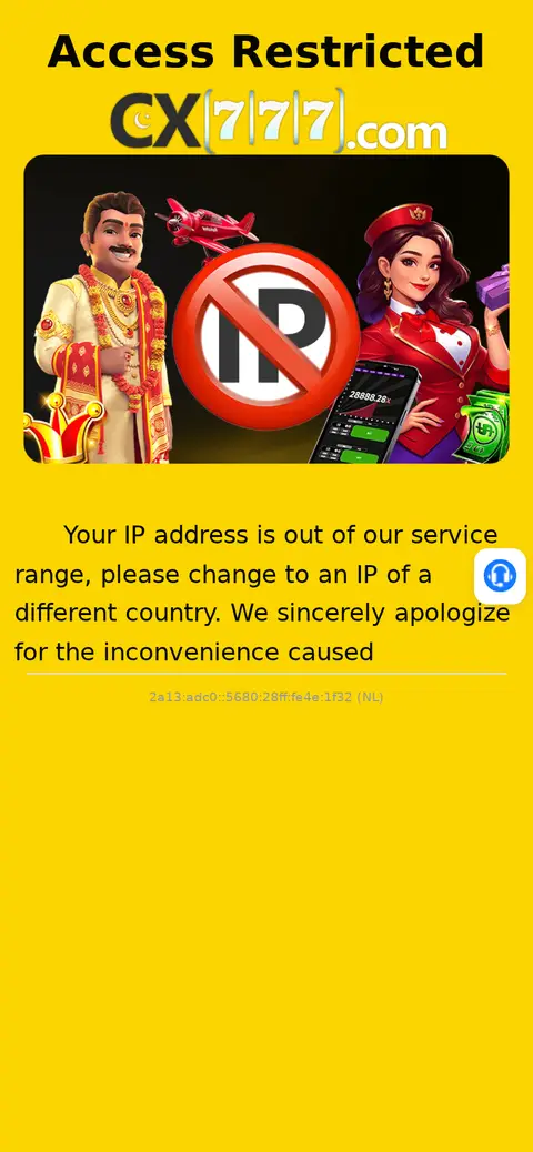 CX777 website, 26/09/2026