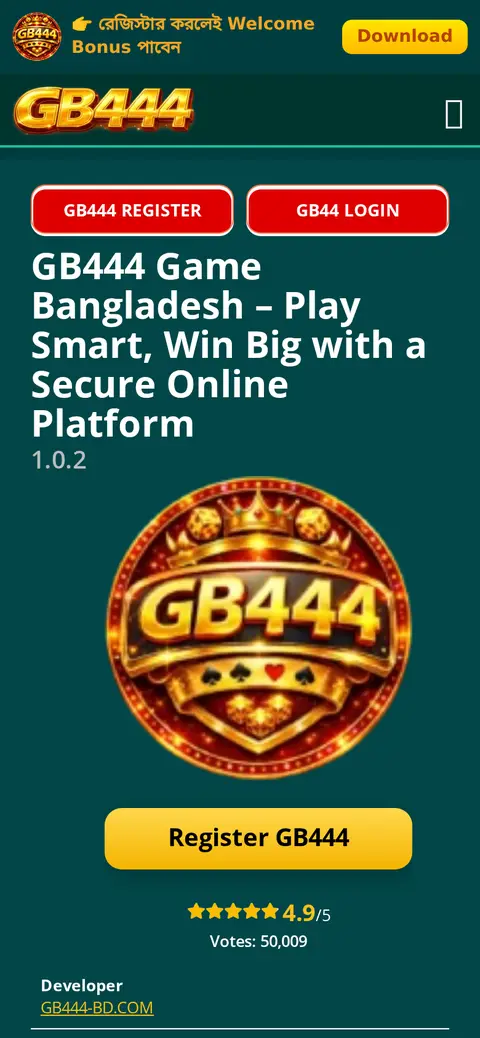 GB444 website, 26/09/2026