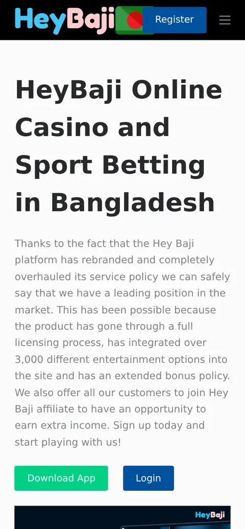 HeyBaji website, 26/09/2026