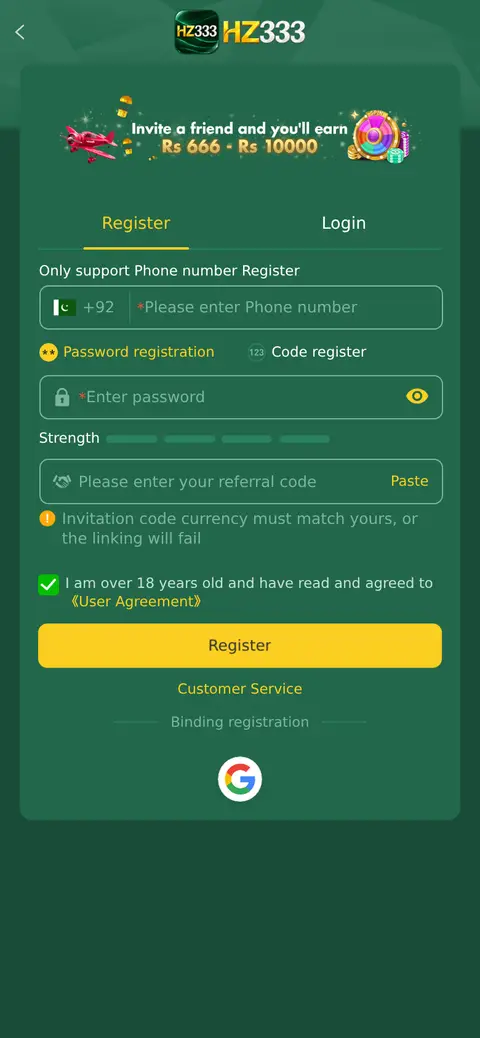 HZ333 website, 26/09/2026
