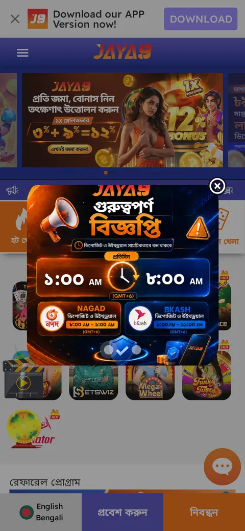Jaya9 website, 26/09/2026