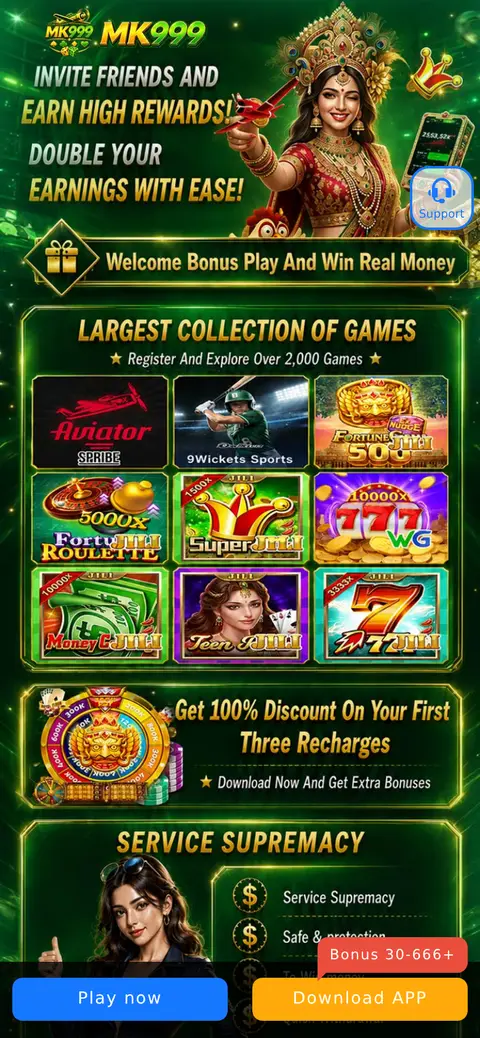 MK999 website, 26/09/2026