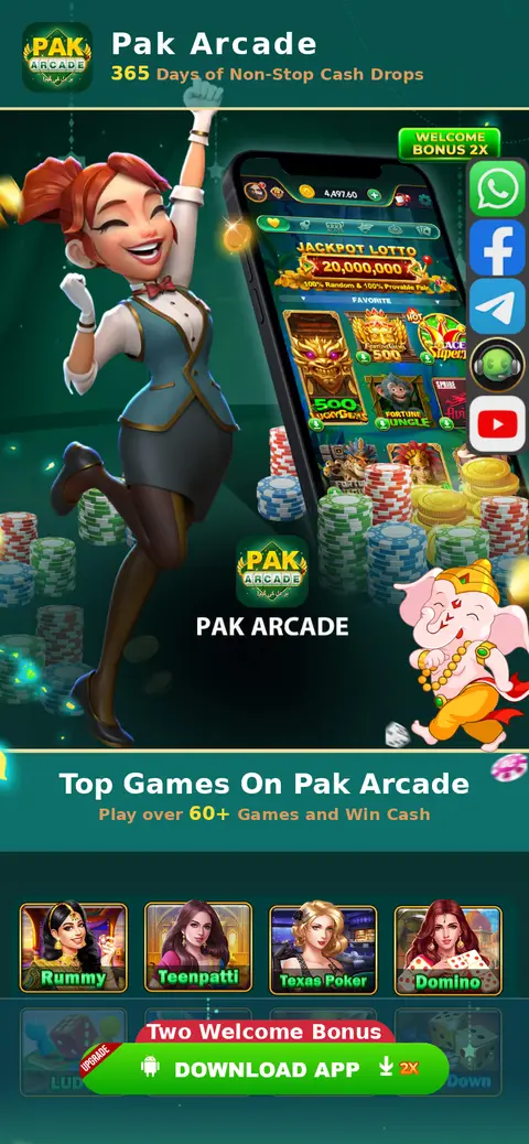 PAK ARCADE website, 26/09/2026