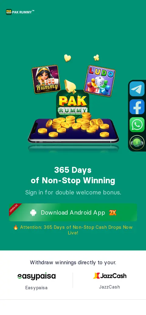 Pak Rummy website, 26/09/2026