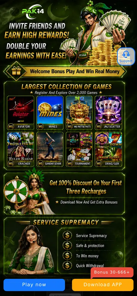 PAK14 website, 26/09/2026