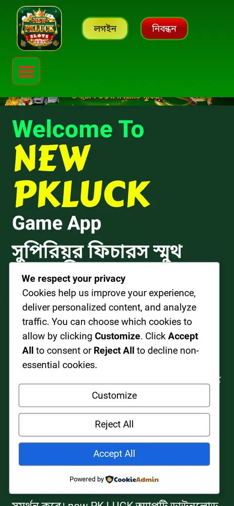 PK Luck website, 26/09/2026