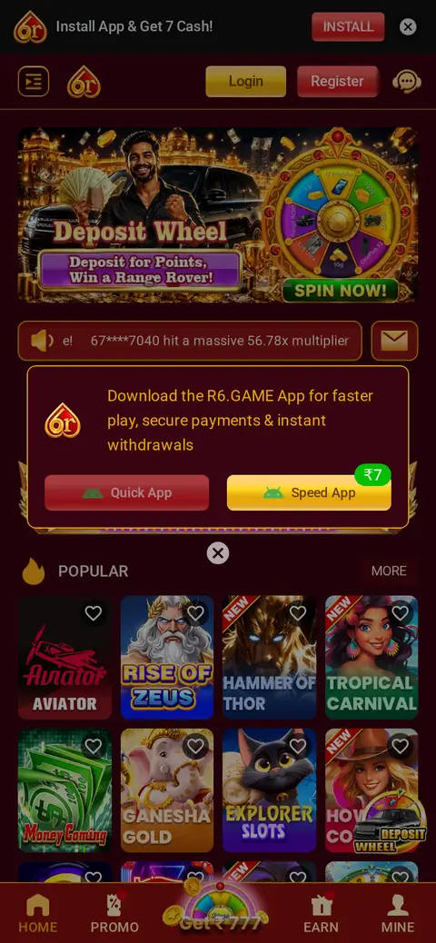 R6 website, 26/09/2026