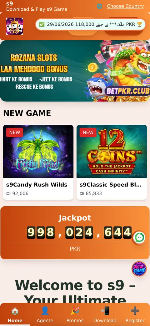 S9 Game website, 26/09/2026