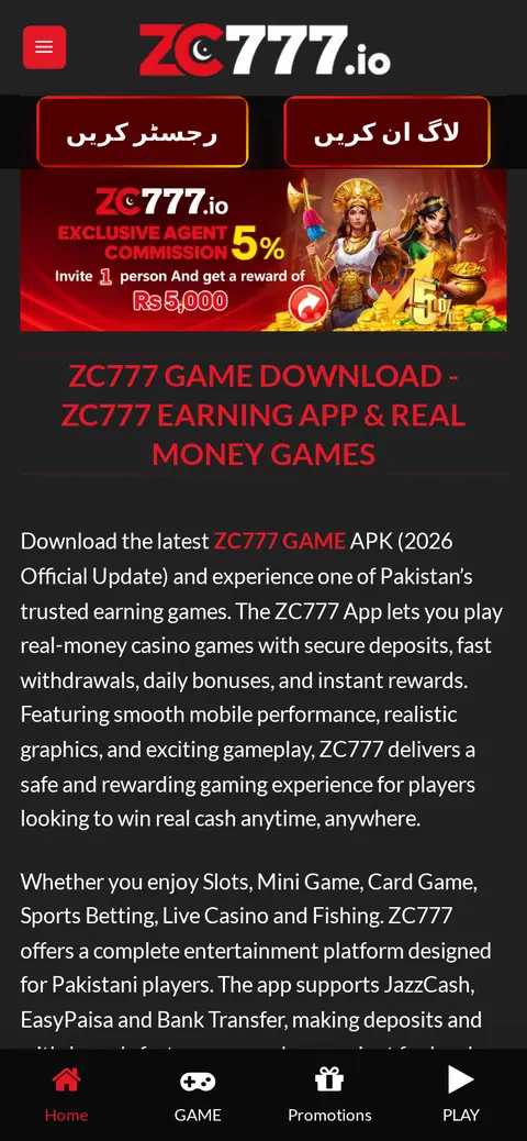 ZC777 website, 26/09/2026